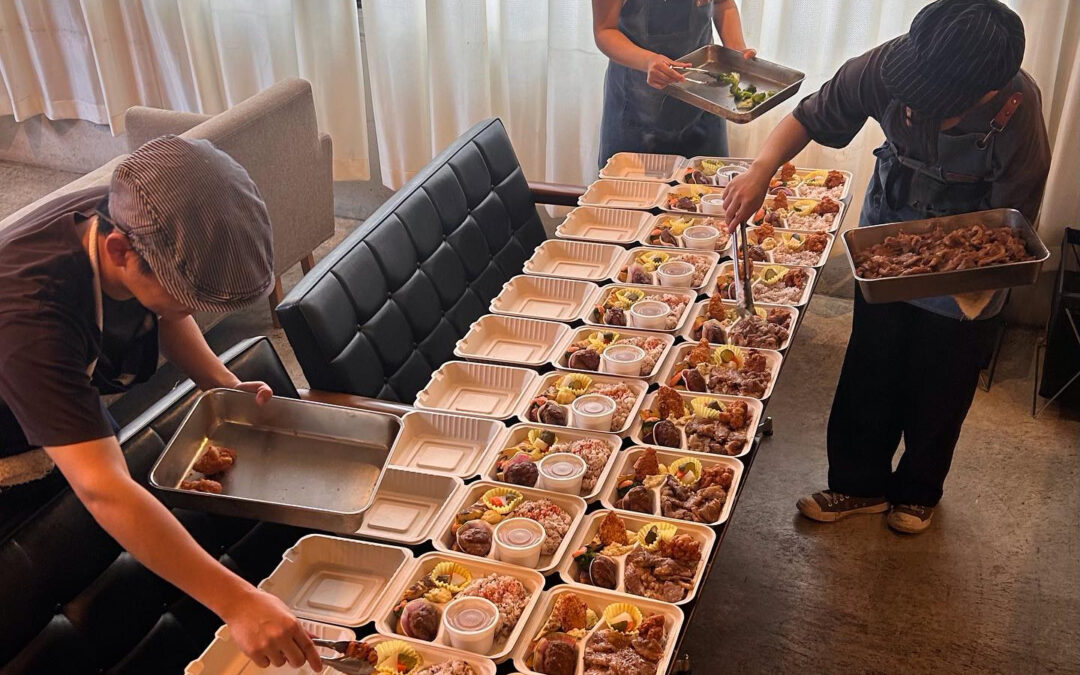 おはようございます