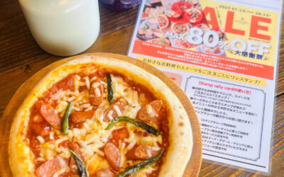 こんにちは