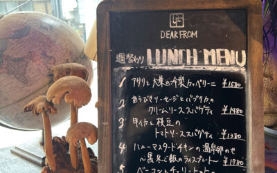 最近暑さも落ち着いて食欲が戻ってきてる方も多いのでは？