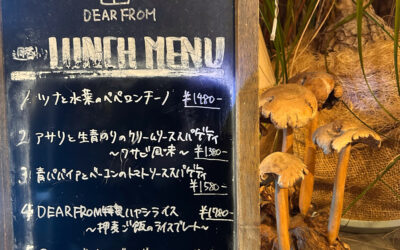 気のせいかもしれませんが週末台風来る事多くないですか？